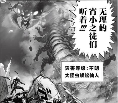 琦玉吃瓜,揭秘娱乐圈的甜蜜与苦涩