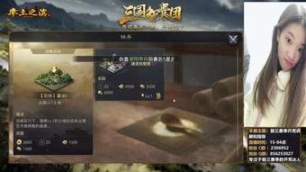 吃鸡麻瓜怎么玩,轻松上手，畅玩绝地求生