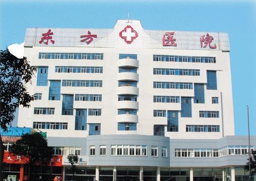 东方医院吃瓜网,揭秘医院内部那些不为人知的秘密