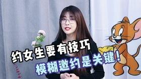 女孩回复吃瓜该怎么回,巧妙回应引发热议