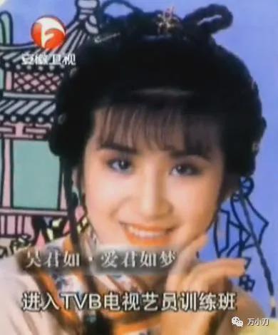 吴君如吃瓜,太接地气了！