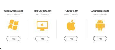 哒哒fruit吃瓜软件,解锁夏日吃瓜新潮流，尽享瓜果盛宴